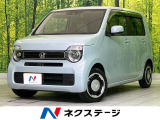 ホンダ N-WGN