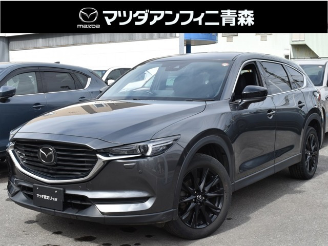 CX-8 2.5 25S ブラックトーンエディション 