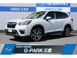 東京スバル特選U-CAR!人気のクリスタルホワイト!2.5Lエンジン搭載のパワフルなフォレスターが入荷!基本装備充実!