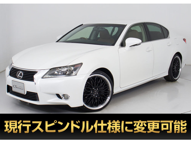 GS 250 Iパッケージ 本革シート クルコン エアシート LED