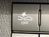 【スマートアシスト】走行中に前方の車両等を認識し、衝突しそうな時は警報とブレーキで衝突回避と被害軽減をアシスト。より安全にドライブをお楽しみいただけます。