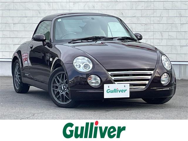 コペン アルティメットレザーエディション 本革シート 修復歴無し