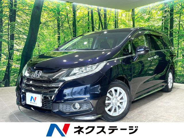 ホンダ オデッセイ 