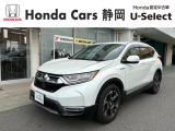 HONDA中古車認定ディーラー『U-Select沼津東』です。新車からの1オーナー車、コンディションが良い車両を取り揃えております。車両状態証明書付きです。