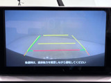 ダイハツディーラーでは「ダイハツ認定中古車」という基準を設け、車選びに詳しくないお客様でも「安心して選べる」をご提供しています。