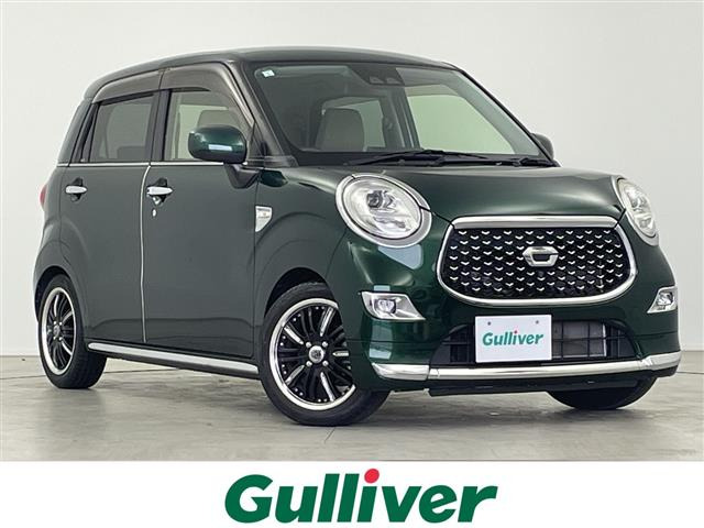 ダイハツ キャスト 