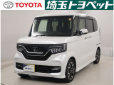 ★トヨタ認定中古車★トヨタ ロングラン保証の付いた、安心中古車を是非ご検討下さい☆