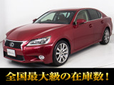 ★レクサス GS450h Iパッケージ★★茶本革★レーダークルーズ★衝突軽減★★BSM★HUD★エアシート★シートヒーター★★ステアリングヒーター★シートメモリー★★LEDヘッドライト★HDDマルチナビ★