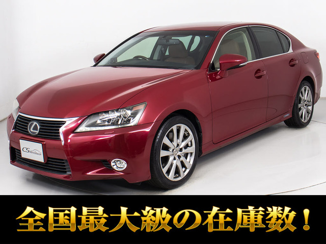 GS 450h Iパッケージ レーダーC プリクラ ブラウンレザー