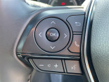 【ステアリングオーディオスイッチ付】オーディオやナビと連動させればハンドル内での操作が可能に☆より快適なドライブをお楽しみいただけます!!