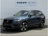 ボルボ XC90