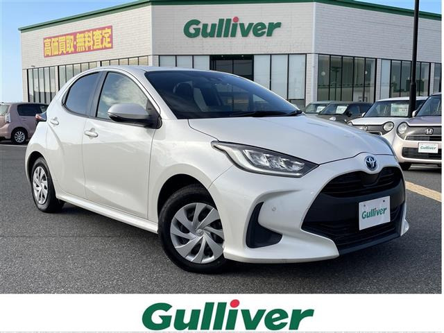 ヤリス 1.5 ハイブリッド G 修復歴無し