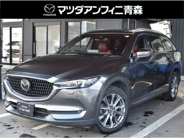 CX-8 2.2 XD Lパッケージ 