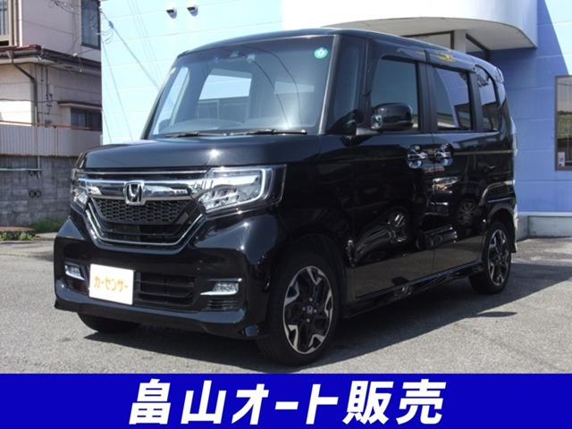 N-BOXカスタム G EX ターボ ホンダセンシング 4WD