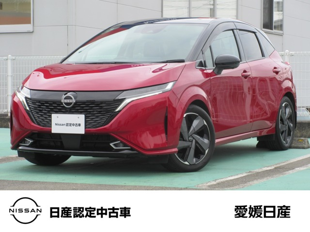 日産 ノートオーラ 