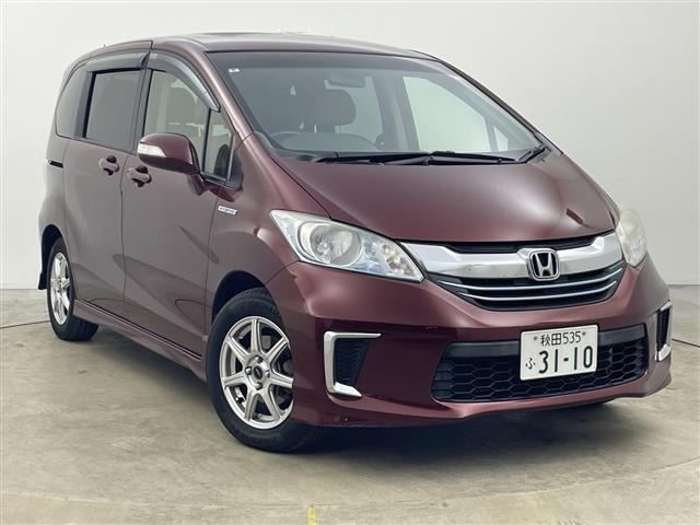 フリードハイブリッド1.5 プレミアムエディション修復歴無し