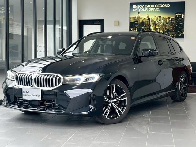 3シリーズツーリング 320d xドライブ Mスポーツ  4WD 