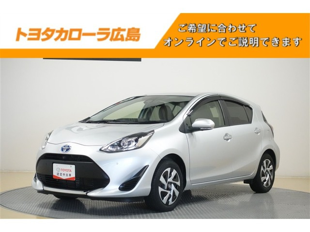 アクア 1.5 S スタイルブラック 