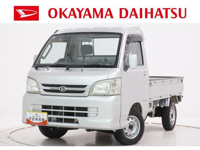 ハイゼットトラック エクストラ 4WD 