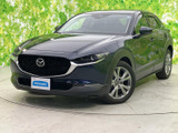 マツダ CX-30
