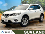 禁煙車 4WD 純正SDナビ 全周囲カメラ エマージェンシーブレーキ