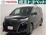トヨタ エスクァイア