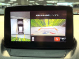 【360&deg;ビューモニター】専用のカメラにより、上から見下ろしたような視点で360度クルマの周囲を確認することができます☆死角部分も確認しやすく、狭い場所での切り返しや駐車もスムーズに行えます。