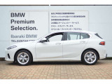 ≪BMW Premium Selection1年≫ の保証は ご購入後、1年間走行距離無制限保証!万一、修理が必要な場合は無料で対応!全国のBMWディーラーにて対応可能ですので遠方の方も安心!(消耗品、後付け品除く)。