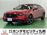 ホンダ アコード