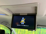 【フリップダウンモニター】大画面モニターで後席でもエンタメをお楽しみいただけます。小さなお子様にも大人気の装備です♪