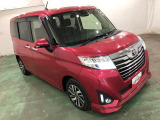 車両状態証明書は物件の状態を保証するものではありません。証明書を参考に現車の確認をお願いします
