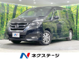 禁煙車 後席モニター 純正9型ナビ 全周囲カメラ プロパイロット ETC