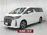 トヨタ アルファード