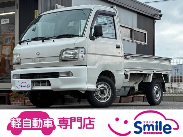 ハイゼットトラック エアコン パワステ スペシャル 3方開