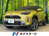 トヨタ ヤリスクロス
