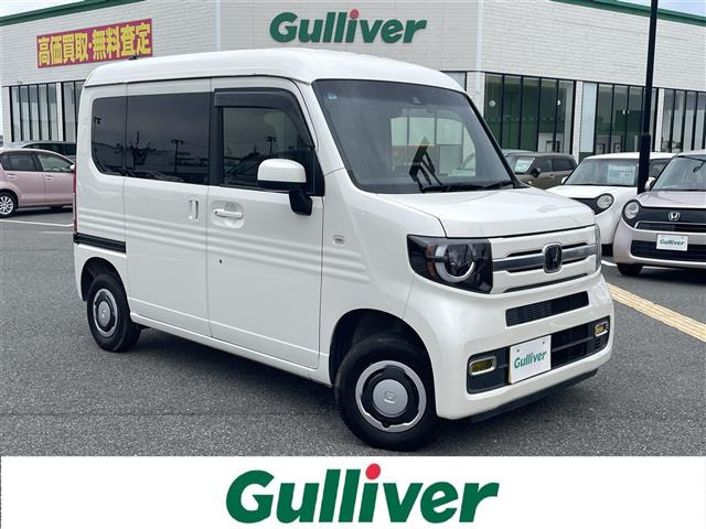 N-VAN +スタイル ファン ターボ ホンダセンシング 修復歴無し
