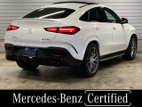 GLEクーペ AMG GLE53 4マチックプラス (ISG) 4WD 