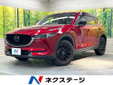 マツダ CX-5