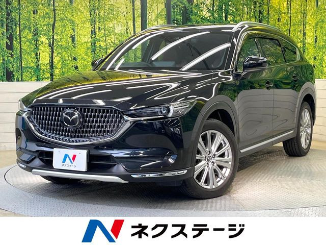 CX-8 2.2 XD エクスクルーシブ モード 