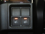 運転席・助手席シートヒーター付です。寒い日のお出かけも楽しくなります。