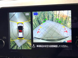 【アラウンドビューモニター】専用のカメラにより、上から見下ろしたような視点で360度クルマの周囲を確認することができます☆死角部分も確認しやすく、狭い場所での切り返しや駐車もスムーズに行えます。