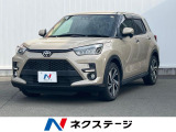 トヨタ ライズ