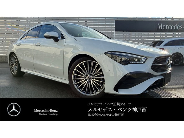 CLAクラス CLA200d AMGラインパッケージ 
