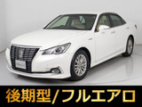 ★トヨタ クラウンHV 2.5ロイヤルサルーン 後期型★★フルエアロ★本革★セーフティセンス★★レーダークルーズ★プリクラッシュ★★LEDヘッドライト★シートヒーター★★ステアリングヒーター★SDマルチナビ★