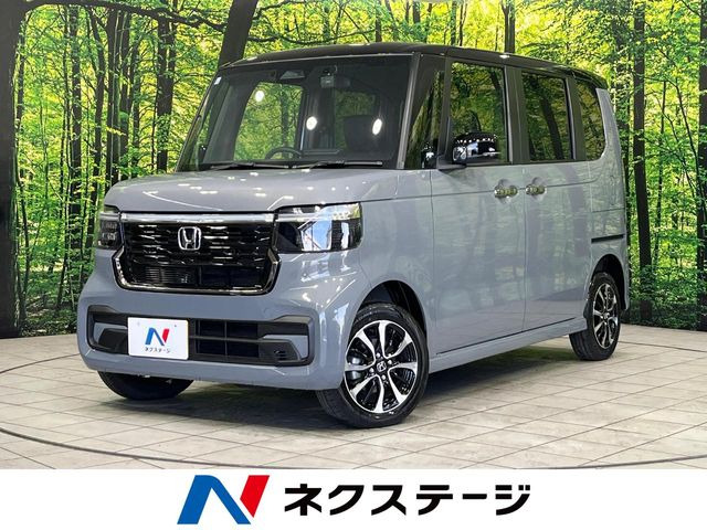 ホンダ N-BOXカスタム 