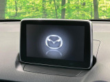 【マツダコネクトナビ】車内の雰囲気にマッチした一体型タイプのナビ。各種車輌設定やBluetooth再生等、様々な機能が楽しめます。直感的なダイヤル操作が可能で、使い勝手も良好です。