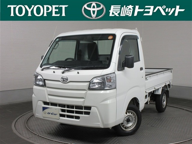 ハイゼットトラック スタンダード 3方開