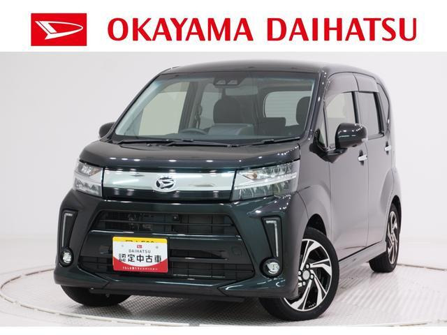 ムーヴカスタム RS ハイパーリミテッド SAIII 