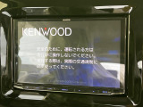 【ナビゲーション】使いやすいナビで目的地までしっかり案内してくれます。各種オーディオ再生機能も充実しており、お車の運転がさらに楽しくなります!!