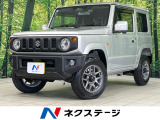 4WD SDナビ バックカメラ セーフティサポート ドライブレコーダー